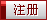 ע�Ὥ���ʺ�